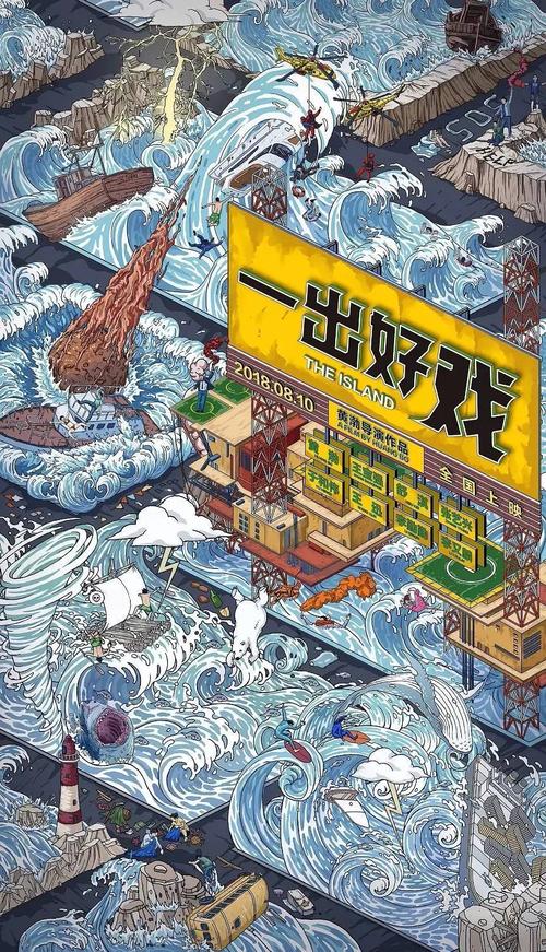 办假的日本山梨县立大学文凭毕业证