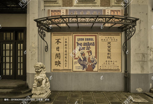 办英语四级成绩单电子版