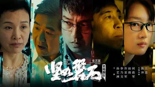 定制皇冠学院文凭毕业证